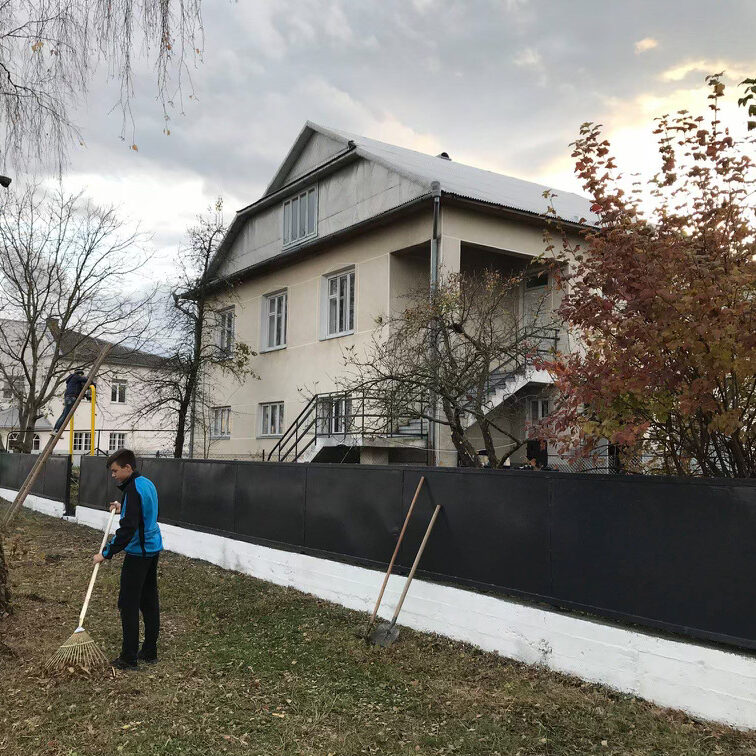 Family Homes In Ukraine